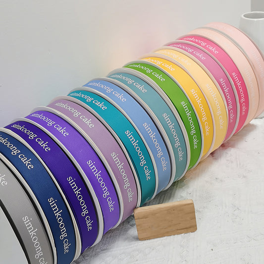 3/8 inch 100 Yards Personalized Grosgrain Ribbon